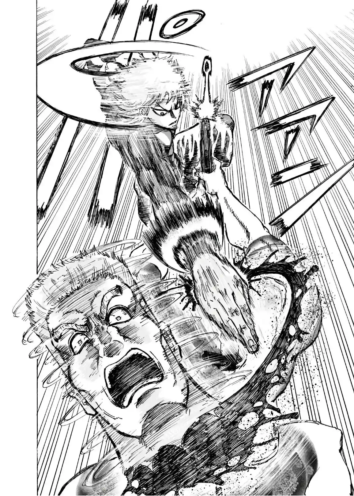 Ninja To Gokudou - Capítulo 1 - Página 38 - LectorTMOo