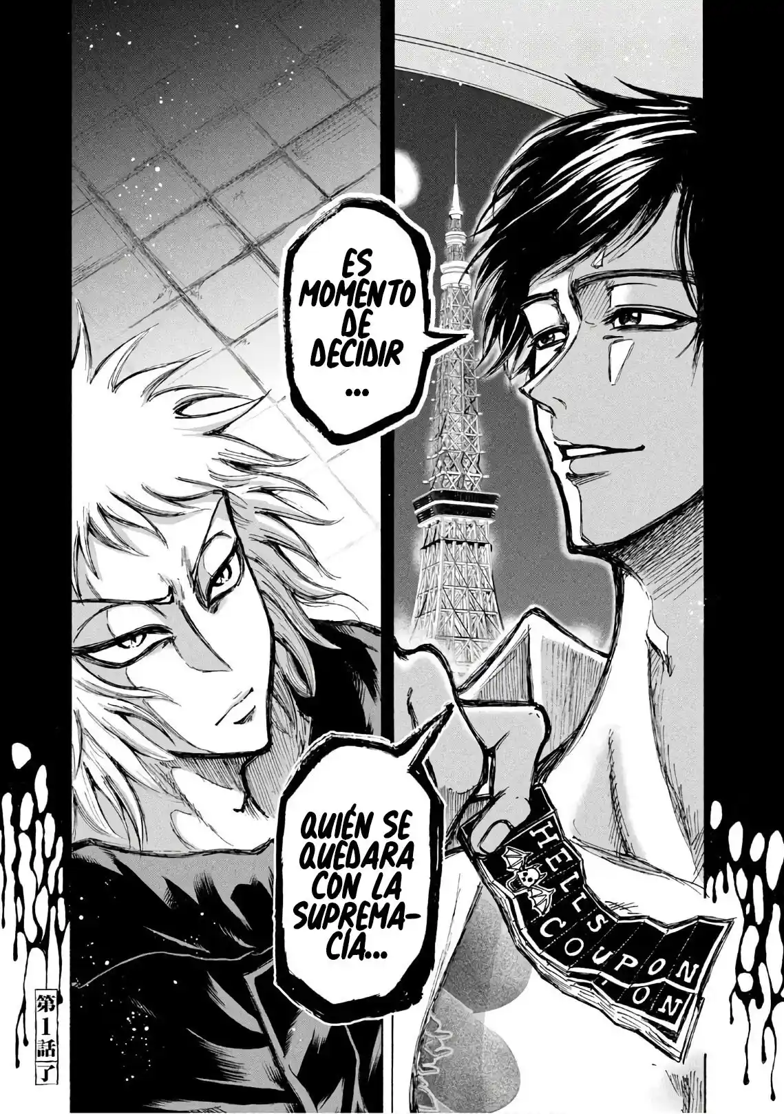 Ninja To Gokudou - Capítulo 1 - Página 56 - LectorTMOo