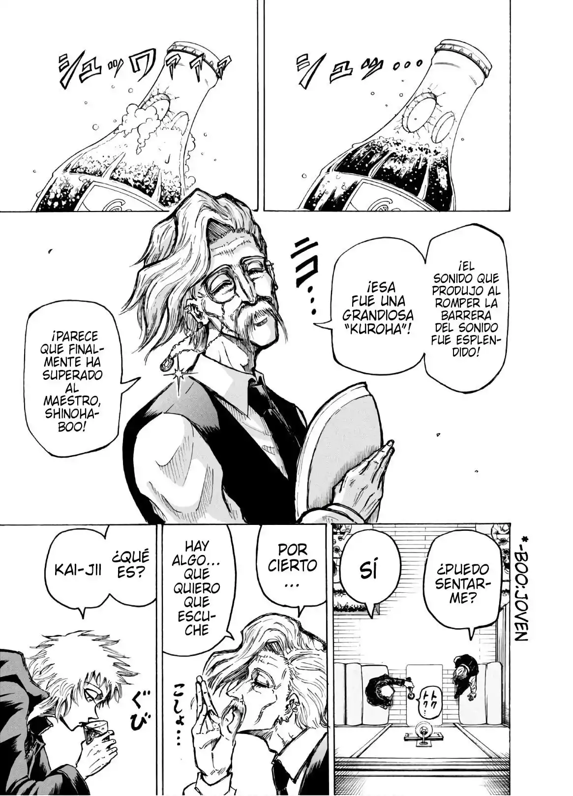 Ninja To Gokudou - Capítulo 2 - Página 5 - LectorTMOo