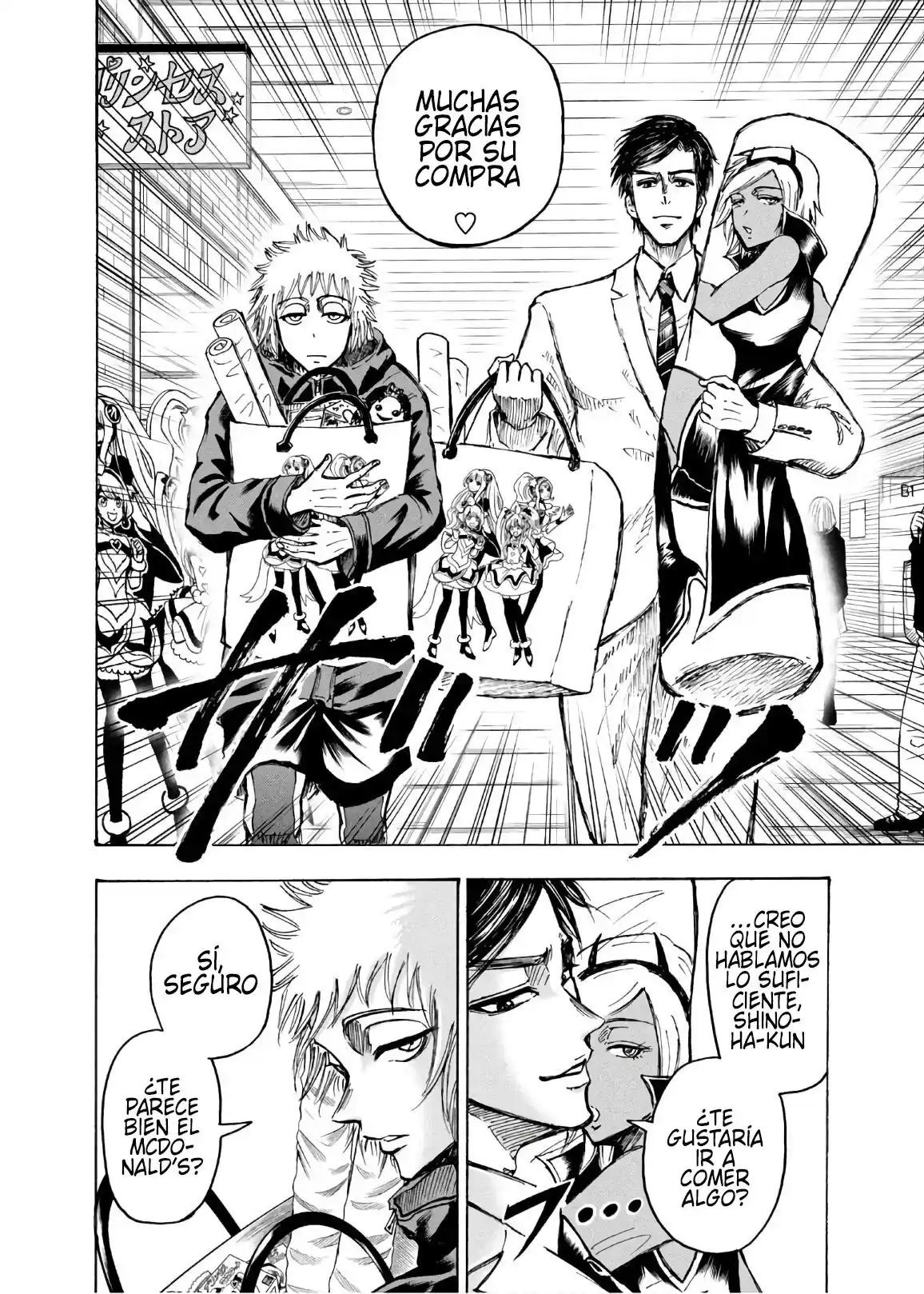 Ninja To Gokudou - Capítulo 2 - Página 16 - LectorTMOo