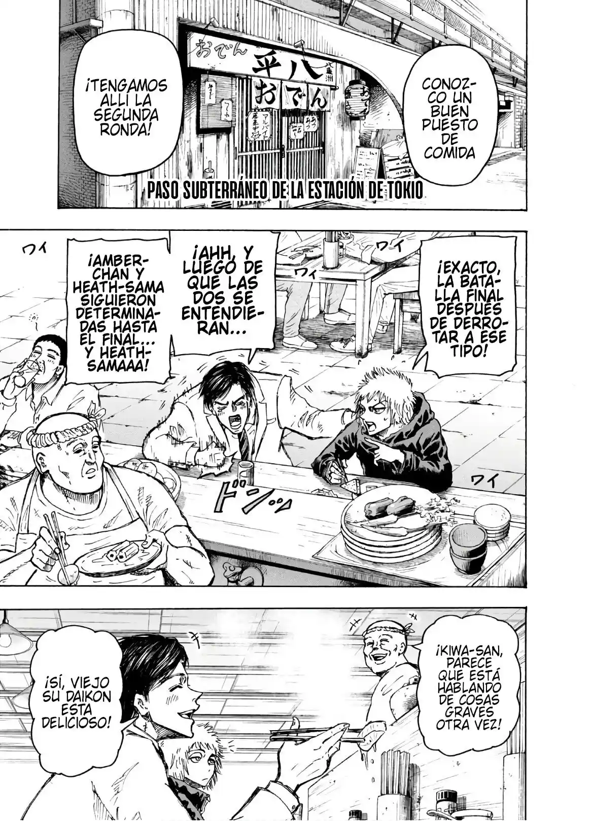 Ninja To Gokudou - Capítulo 2 - Página 17 - LectorTMOo