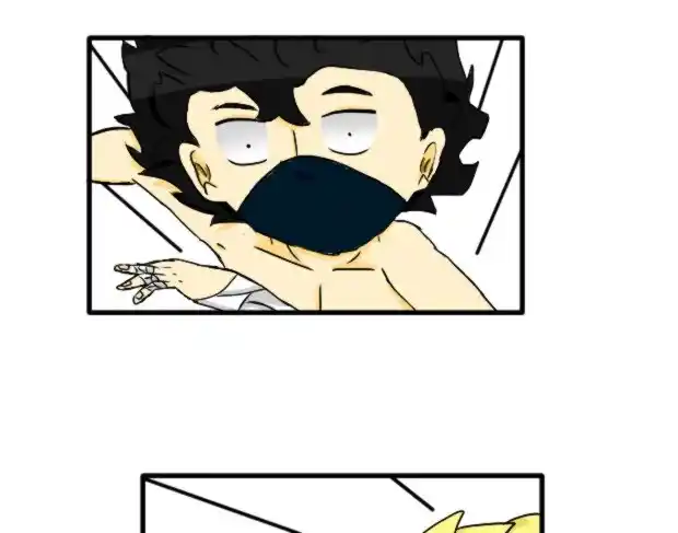 NINJAS - Capítulo 2 - Página 17 - LectorTMOo