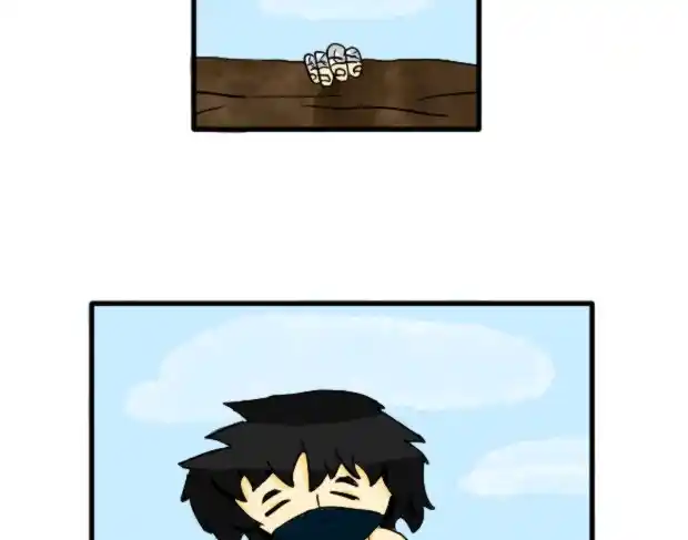 NINJAS - Capítulo 2 - Página 23 - LectorTMOo