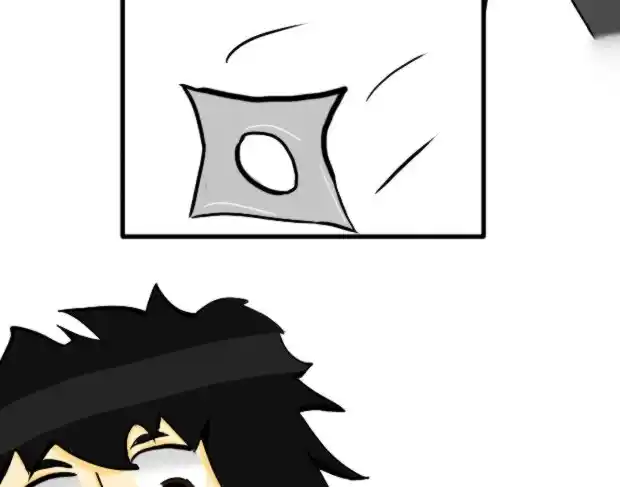 NINJAS - Capítulo 2 - Página 29 - LectorTMOo