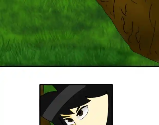 NINJAS - Capítulo 3 - Página 46 - LectorTMOo