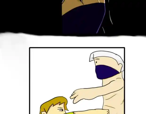 NINJAS - Capítulo 4 - Página 21 - LectorTMOo