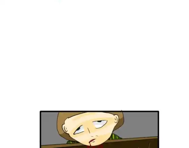 NINJAS - Capítulo 4 - Página 34 - LectorTMOo