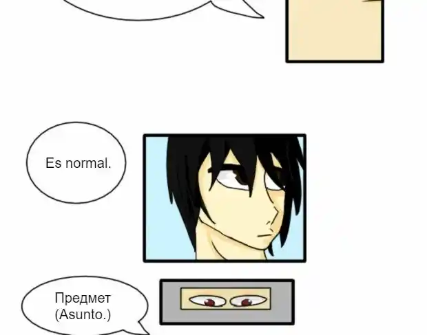 NINJAS - Capítulo 4 - Página 52 - LectorTMOo