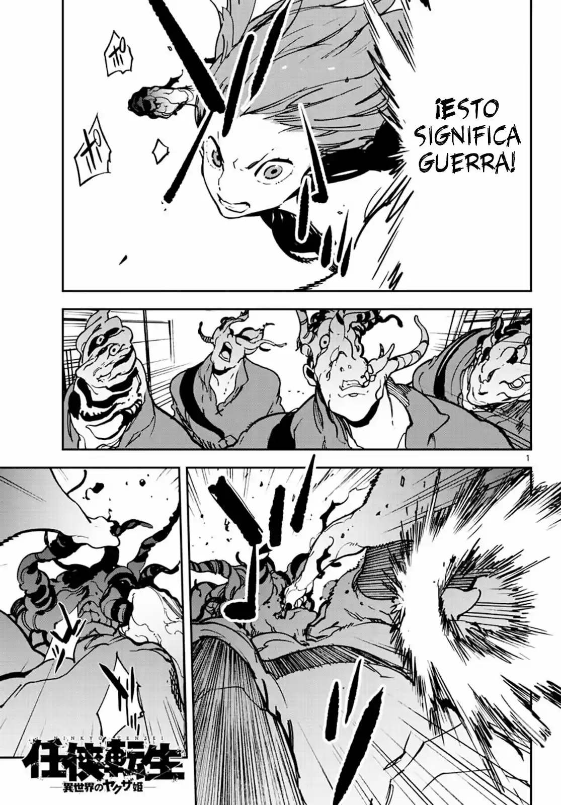 Ninkyou Tensei - Isekai No Yakuza-Hime - - Capítulo 11 - Página 2 - LectorTMOo