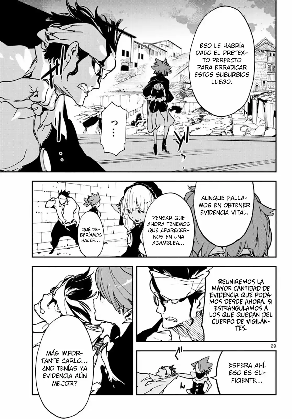 Ninkyou Tensei - Isekai No Yakuza-Hime - - Capítulo 11 - Página 24 - LectorTMOo