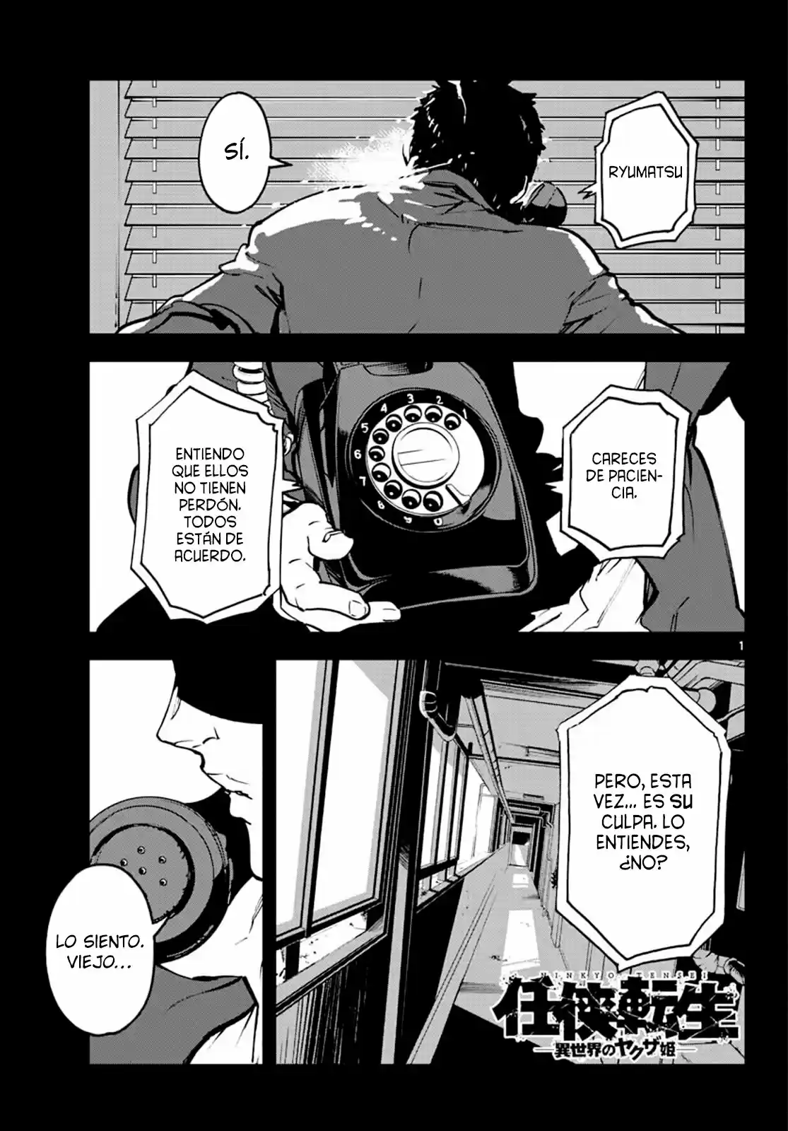 Ninkyou Tensei - Isekai No Yakuza-Hime - - Capítulo 14 - Página 2 - LectorTMOo
