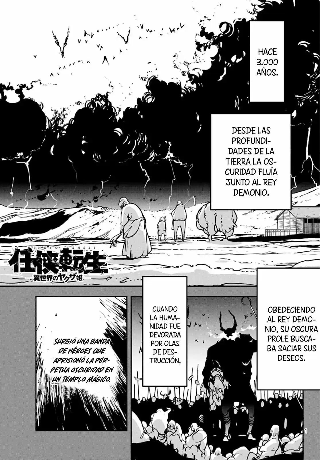 Ninkyou Tensei - Isekai No Yakuza-Hime - - Capítulo 18 - Página 2 - LectorTMOo