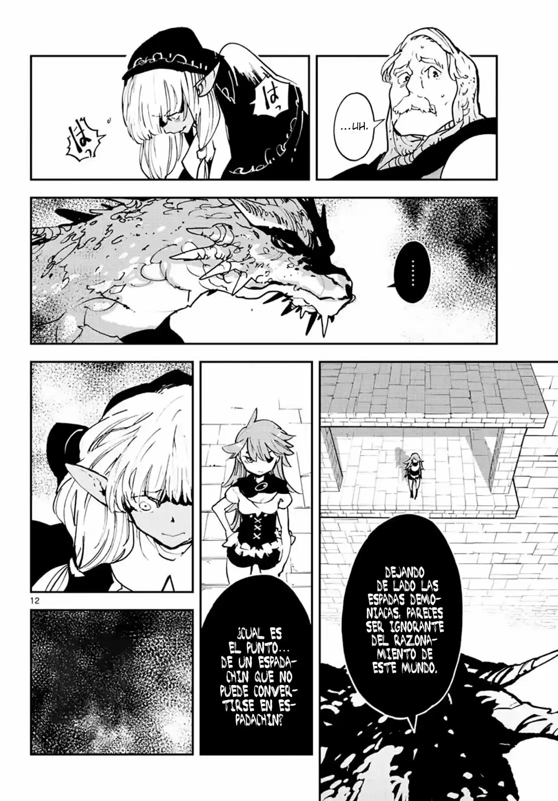 Ninkyou Tensei - Isekai No Yakuza-Hime - - Capítulo 18 - Página 13 - LectorTMOo