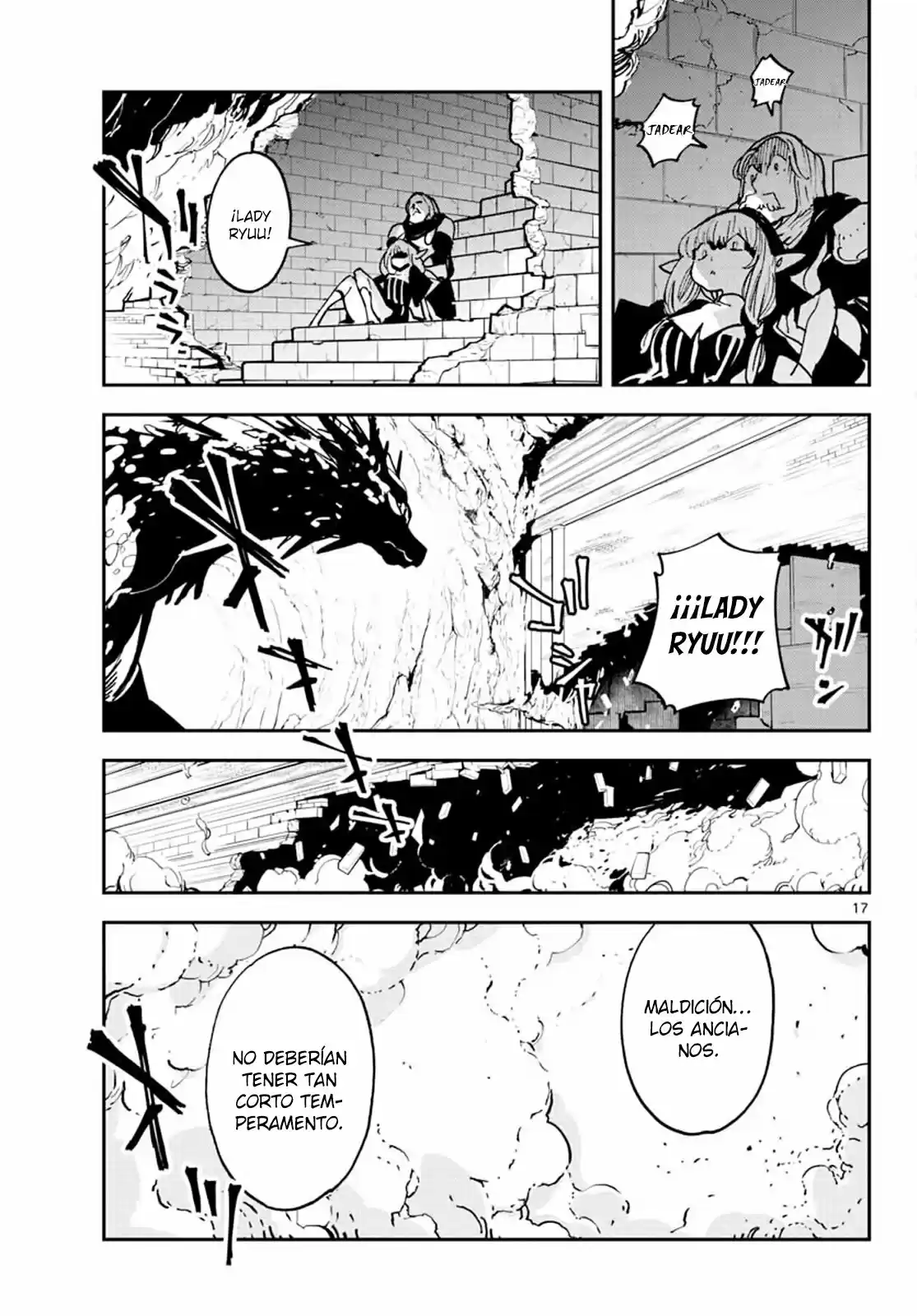 Ninkyou Tensei - Isekai No Yakuza-Hime - - Capítulo 18 - Página 18 - LectorTMOo