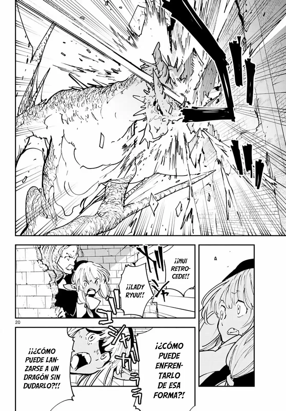 Ninkyou Tensei - Isekai No Yakuza-Hime - - Capítulo 18 - Página 21 - LectorTMOo