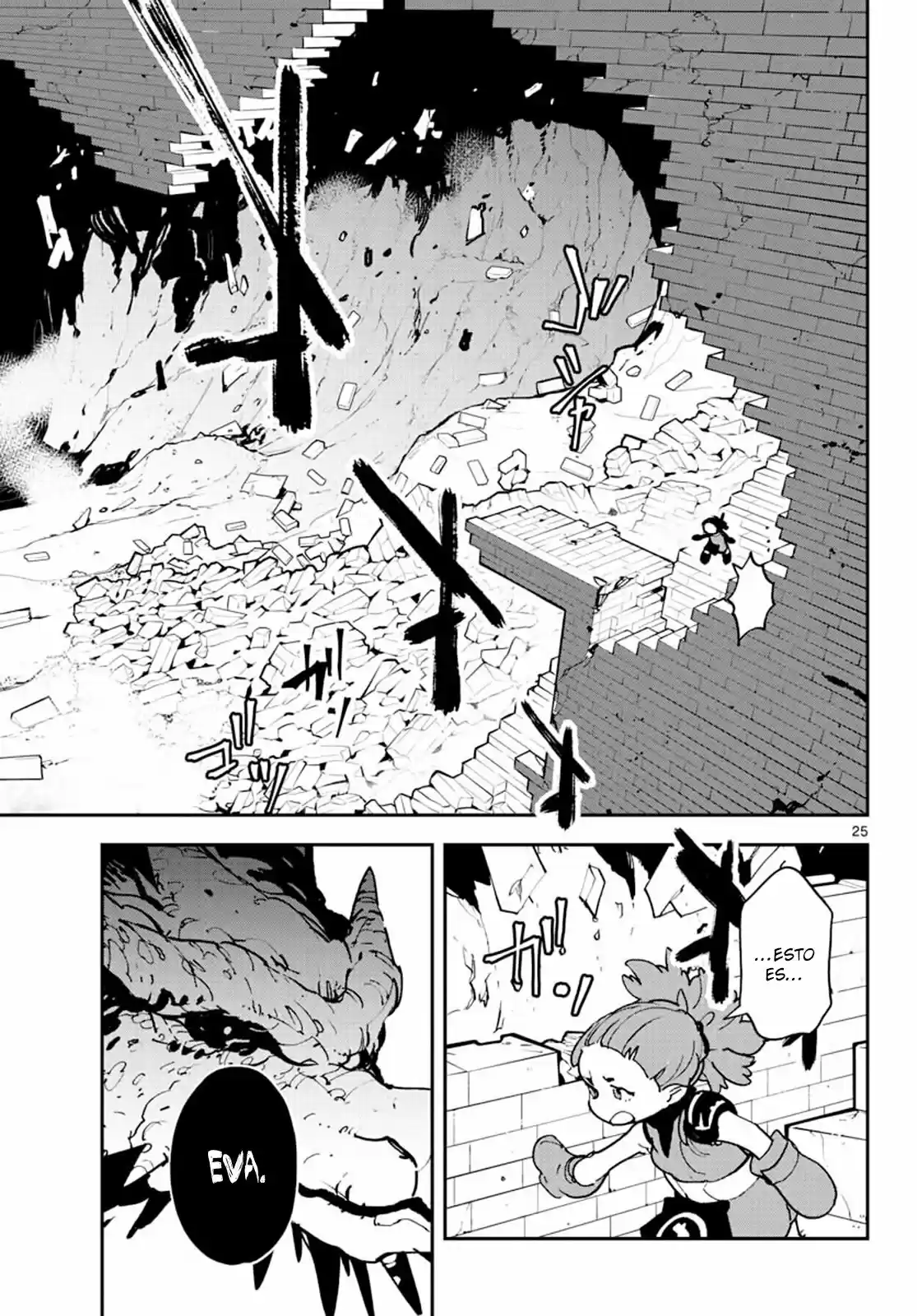Ninkyou Tensei - Isekai No Yakuza-Hime - - Capítulo 18 - Página 26 - LectorTMOo