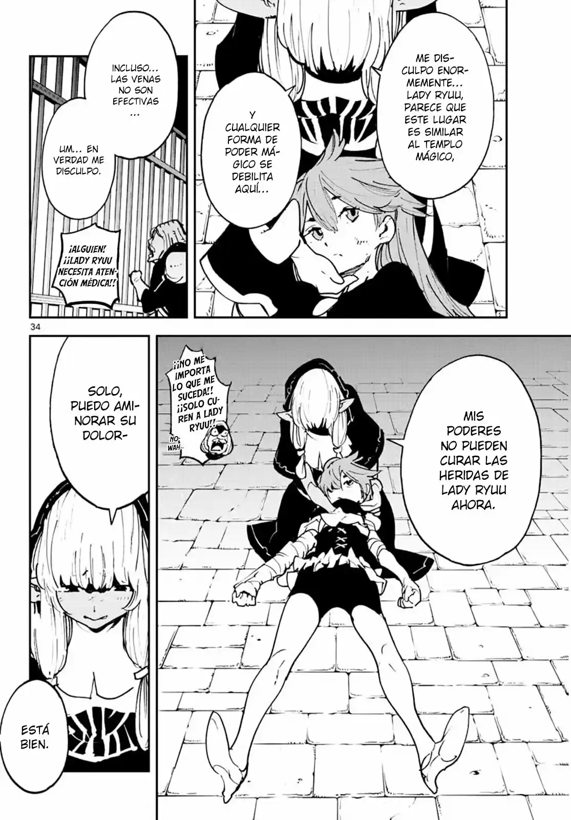 Ninkyou Tensei - Isekai No Yakuza-Hime - - Capítulo 18 - Página 35 - LectorTMOo