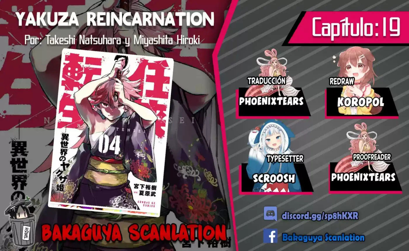 Ninkyou Tensei - Isekai No Yakuza-Hime - - Capítulo 19 - Página 1 - LectorTMOo