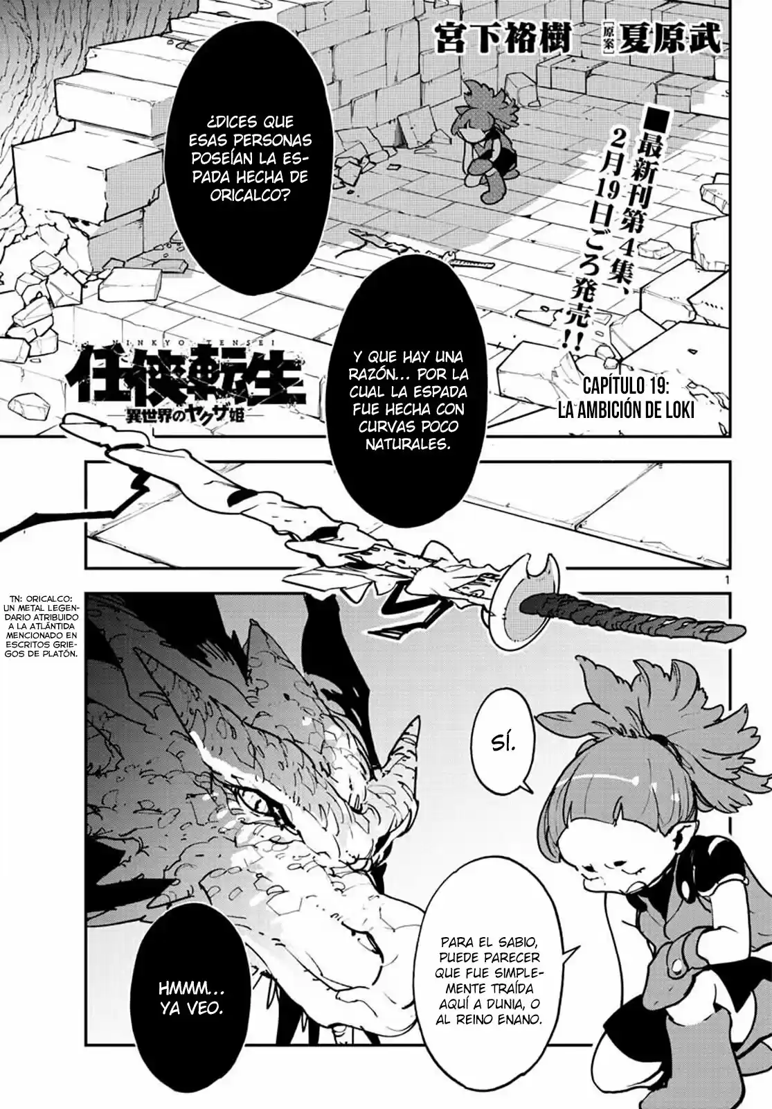 Ninkyou Tensei - Isekai No Yakuza-Hime - - Capítulo 19 - Página 3 - LectorTMOo