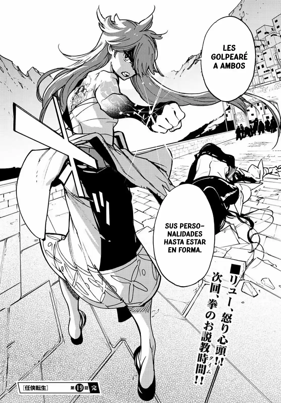 Ninkyou Tensei - Isekai No Yakuza-Hime - - Capítulo 19 - Página 44 - LectorTMOo