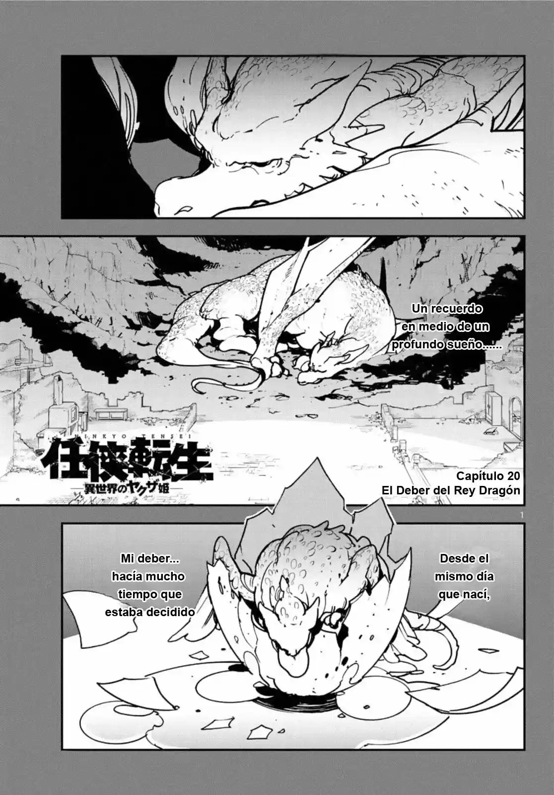 Ninkyou Tensei - Isekai No Yakuza-Hime - - Capítulo 20 - Página 3 - LectorTMOo