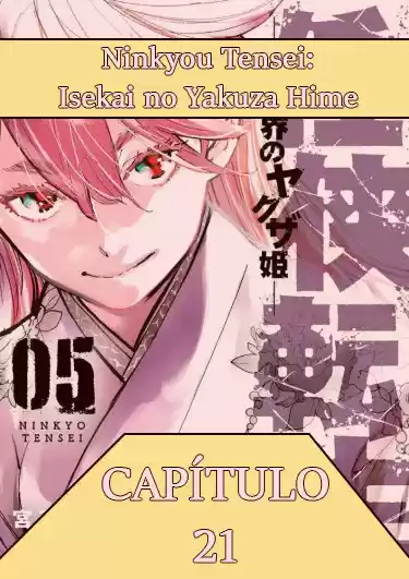 Ninkyou Tensei - Isekai No Yakuza-Hime - - Capítulo 21 - Página 2 - LectorTMOo