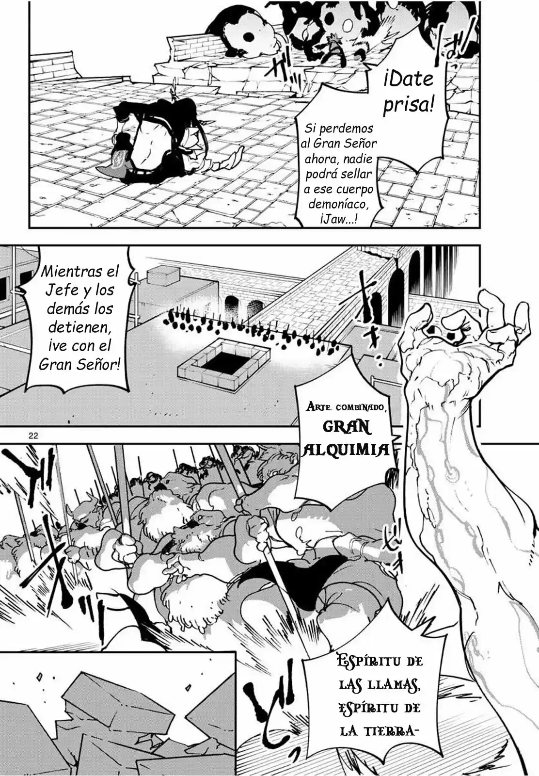 Ninkyou Tensei - Isekai No Yakuza-Hime - - Capítulo 21 - Página 25 - LectorTMOo
