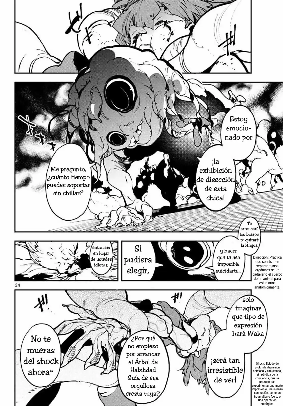 Ninkyou Tensei - Isekai No Yakuza-Hime - - Capítulo 21 - Página 37 - LectorTMOo