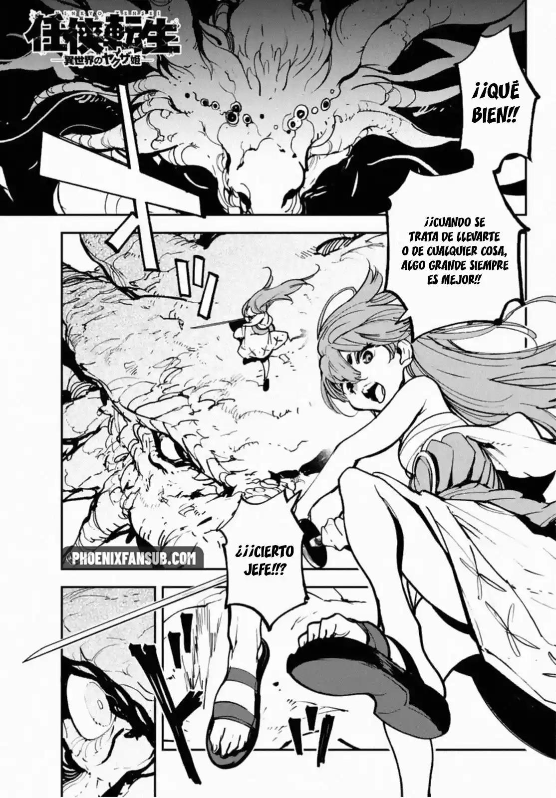 Ninkyou Tensei - Isekai No Yakuza-Hime - - Capítulo 22 - Página 2 - LectorTMOo