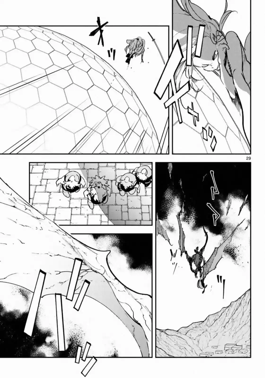 Ninkyou Tensei - Isekai No Yakuza-Hime - - Capítulo 22 - Página 29 - LectorTMOo