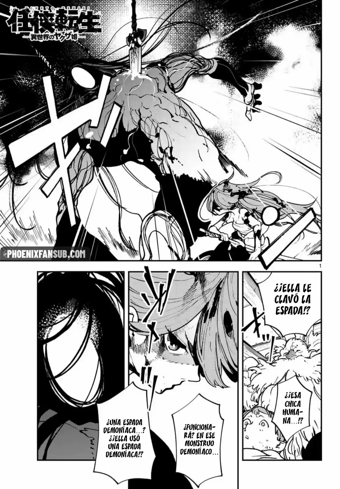 Ninkyou Tensei - Isekai No Yakuza-Hime - - Capítulo 23 - Página 2 - LectorTMOo