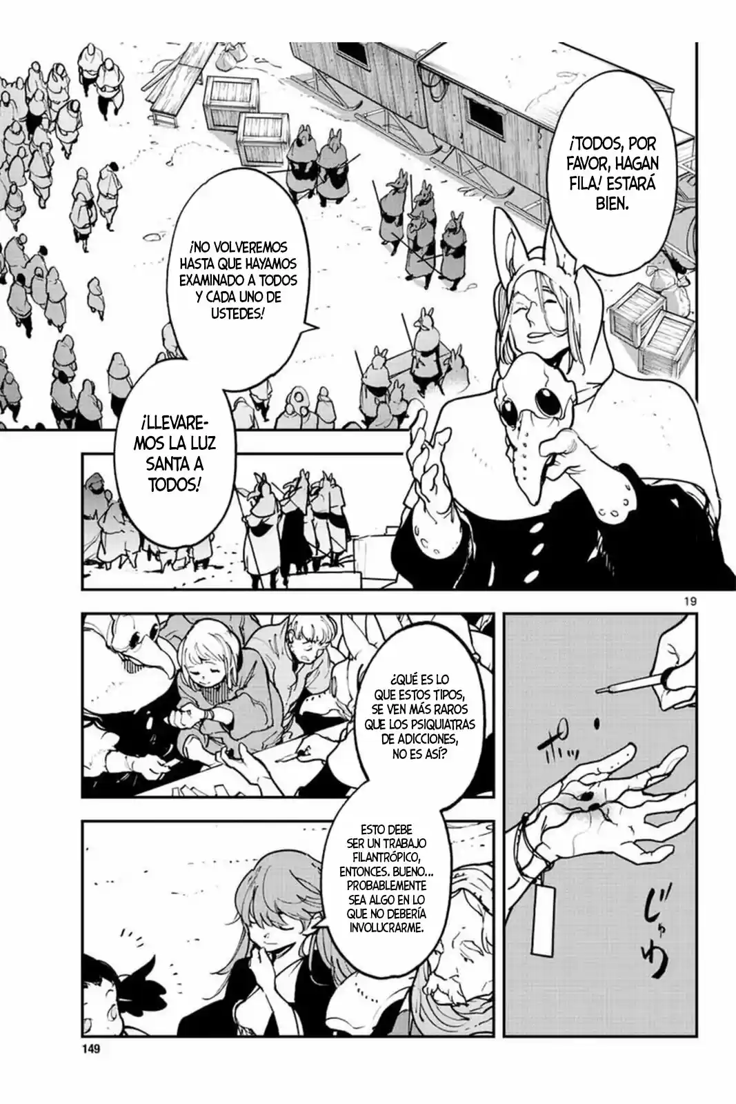 Ninkyou Tensei - Isekai No Yakuza-Hime - - Capítulo 25 - Página 20 - LectorTMOo