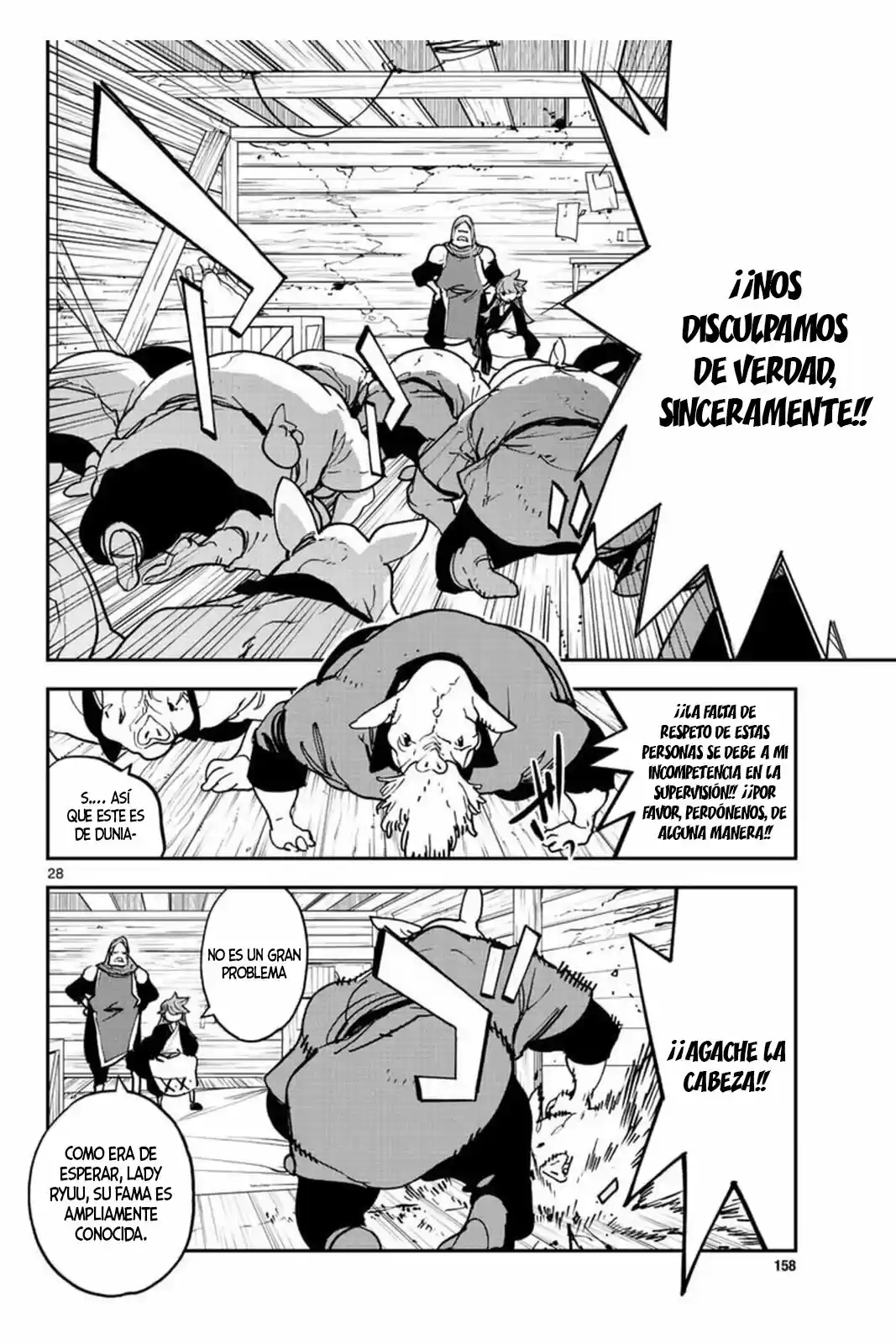 Ninkyou Tensei - Isekai No Yakuza-Hime - - Capítulo 25 - Página 29 - LectorTMOo