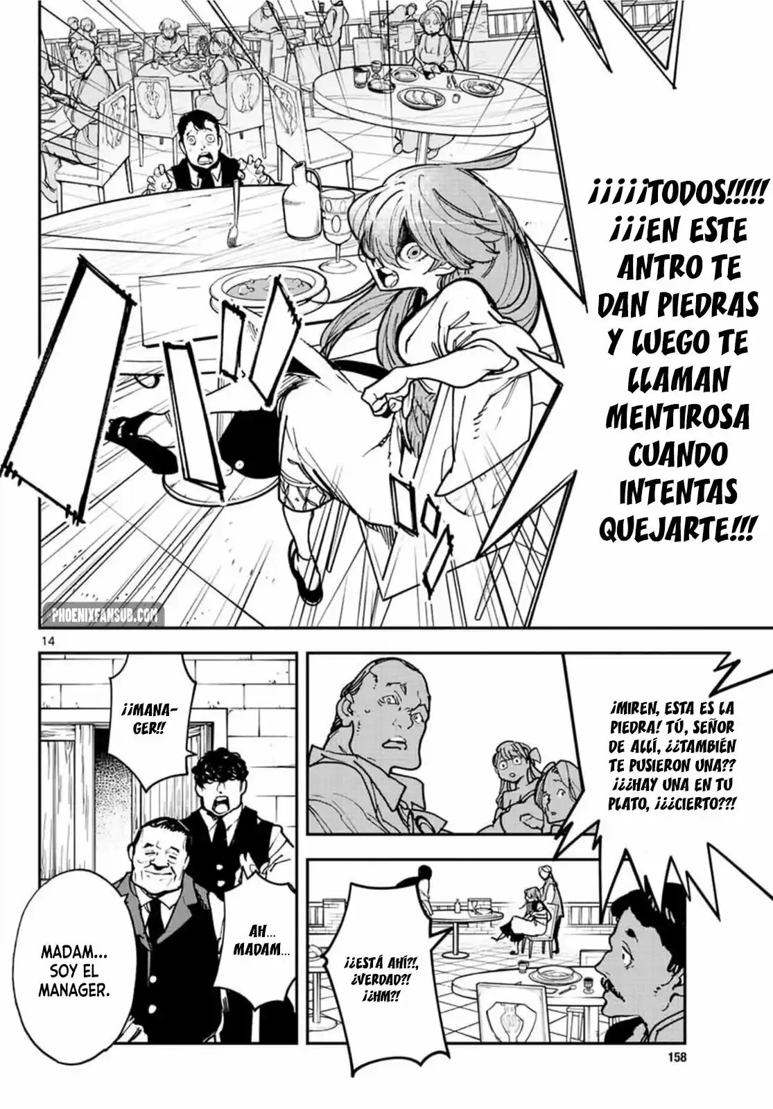 Ninkyou Tensei - Isekai No Yakuza-Hime - - Capítulo 26 - Página 15 - LectorTMOo