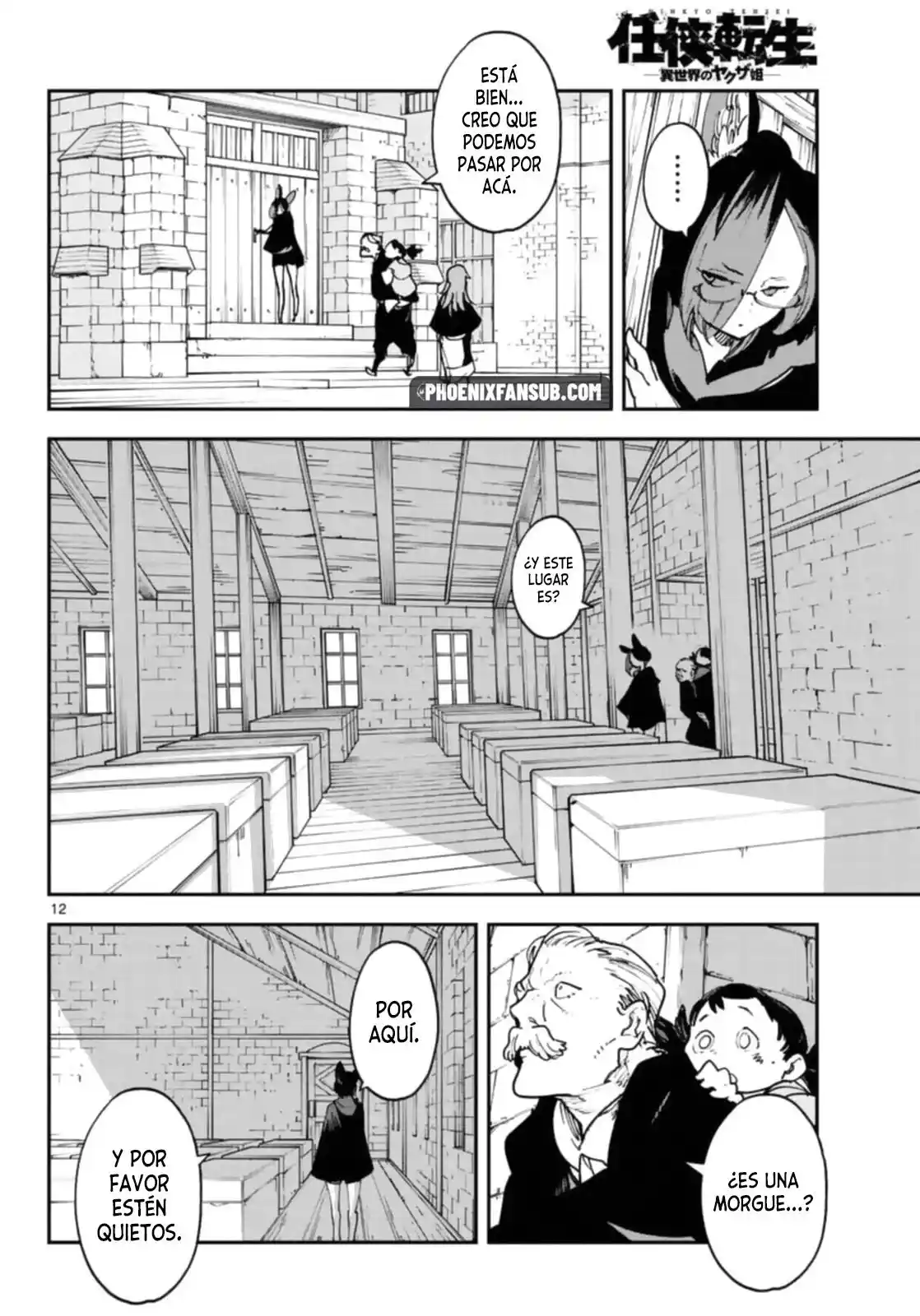 Ninkyou Tensei - Isekai No Yakuza-Hime - - Capítulo 28 - Página 13 - LectorTMOo