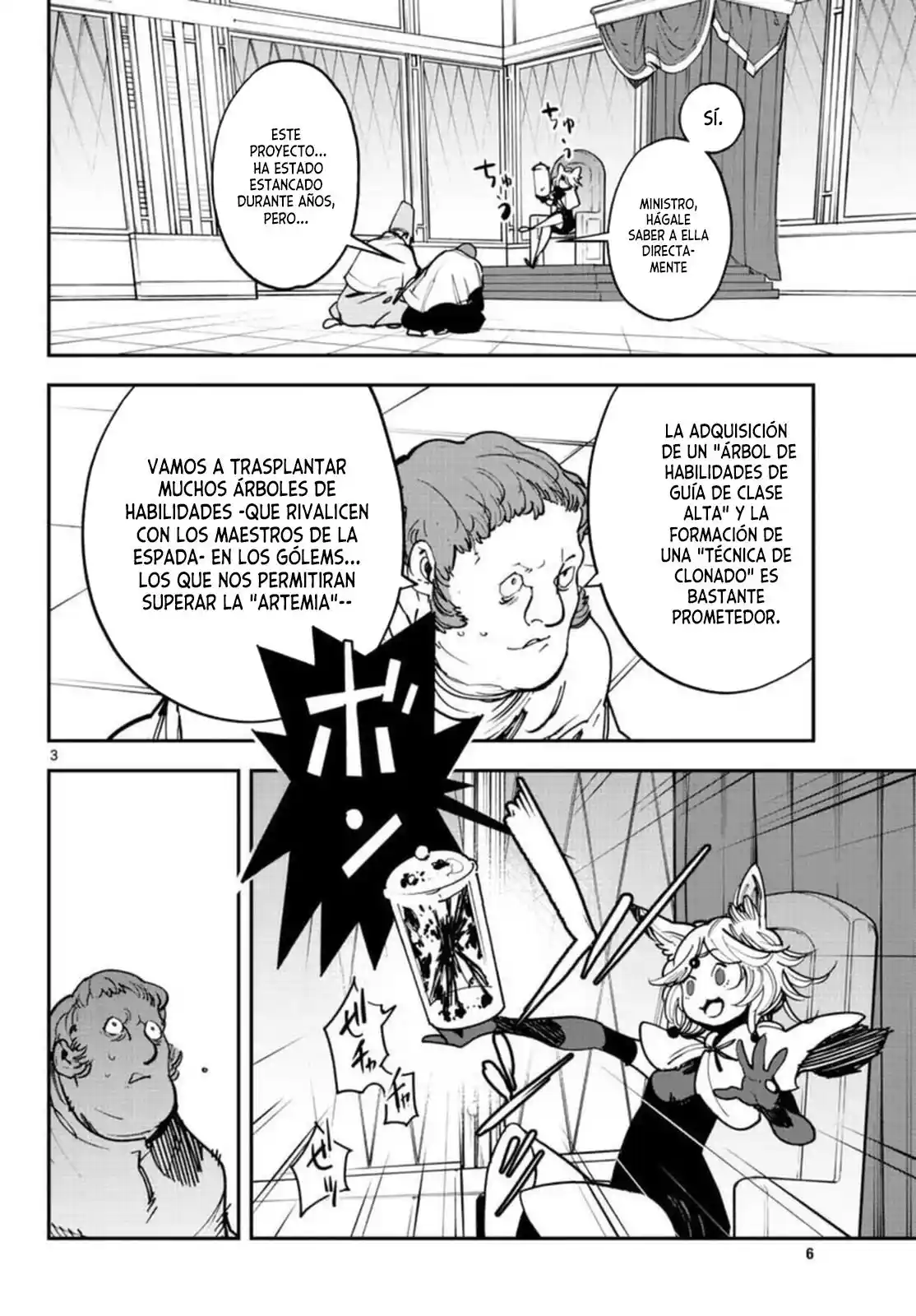 Ninkyou Tensei - Isekai No Yakuza-Hime - - Capítulo 29 - Página 4 - LectorTMOo