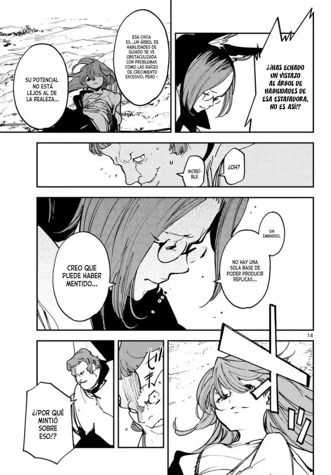 Ninkyou Tensei - Isekai No Yakuza-Hime - - Capítulo 29 - Página 15 - LectorTMOo