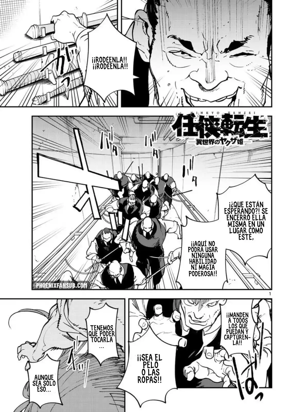 Ninkyou Tensei - Isekai No Yakuza-Hime - - Capítulo 30 - Página 2 - LectorTMOo