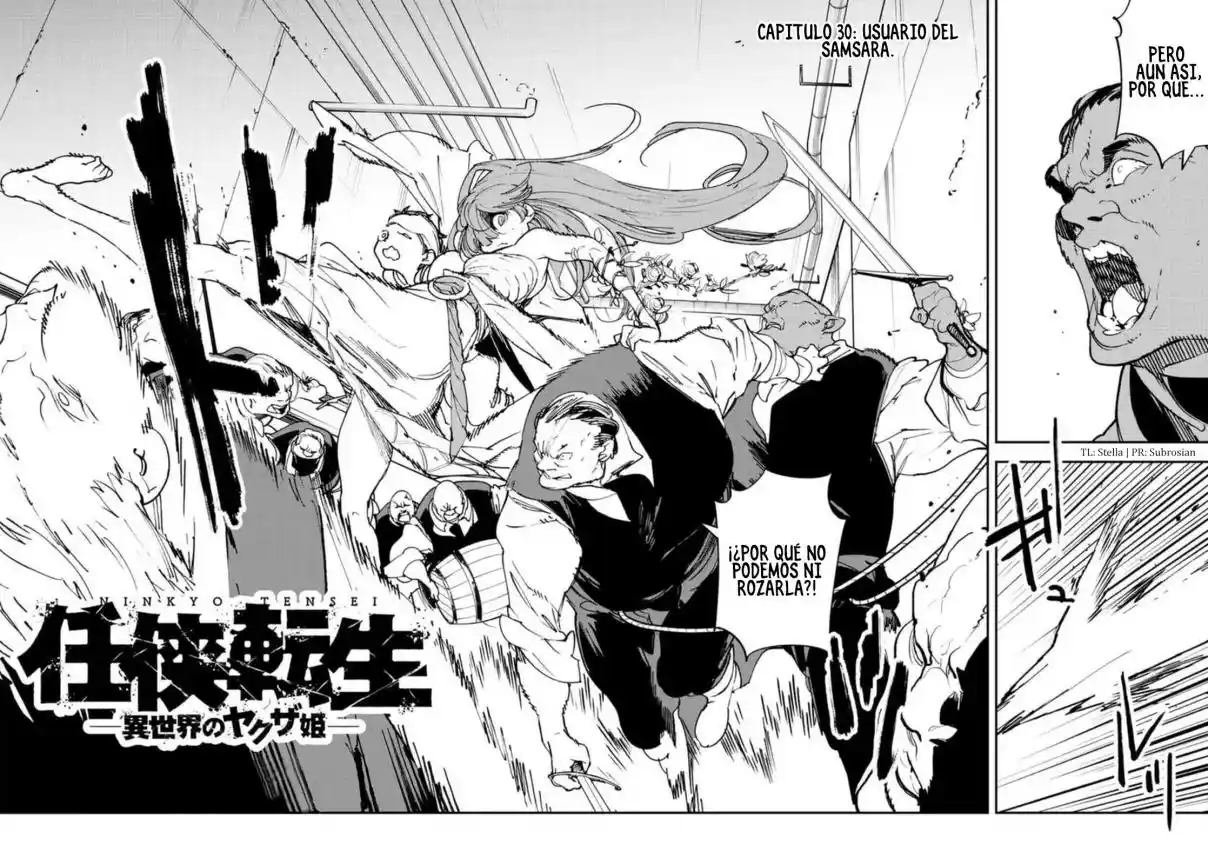 Ninkyou Tensei - Isekai No Yakuza-Hime - - Capítulo 30 - Página 3 - LectorTMOo
