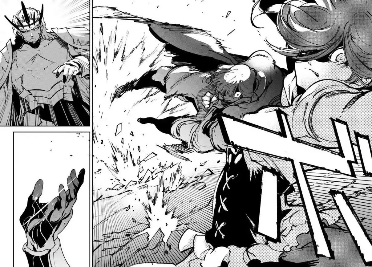 Ninkyou Tensei - Isekai No Yakuza-Hime - - Capítulo 37 - Página 13 - LectorTMOo