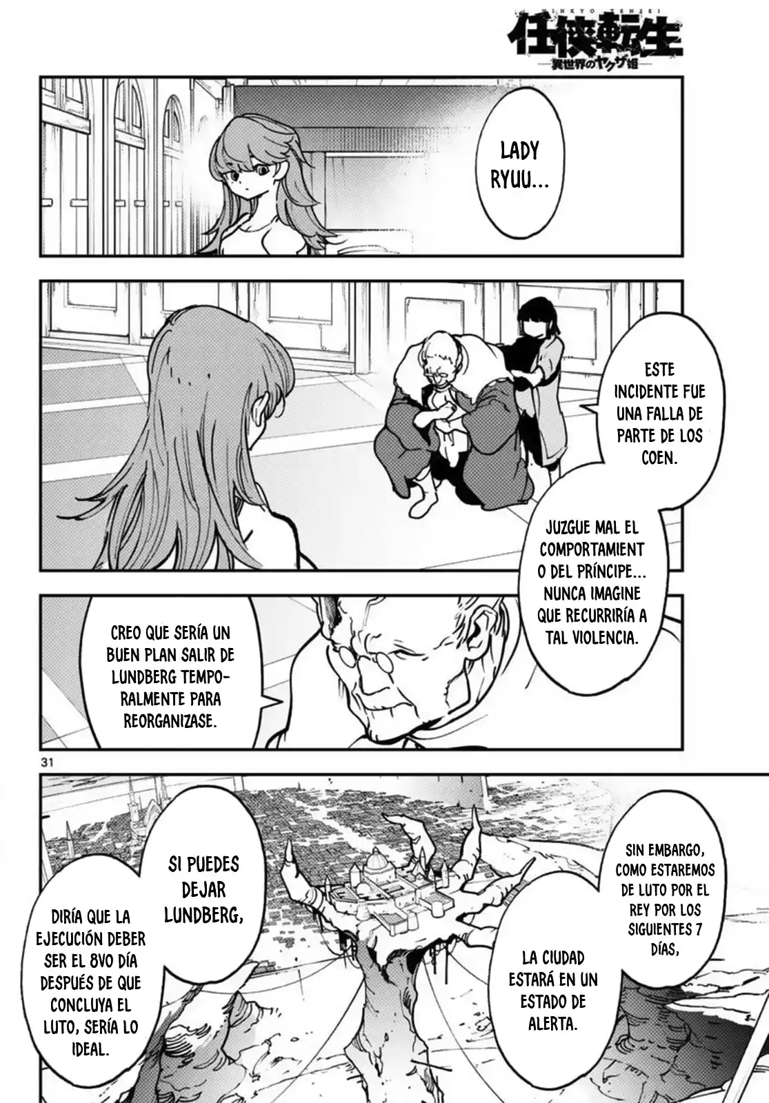 Ninkyou Tensei - Isekai No Yakuza-Hime - - Capítulo 37 - Página 27 - LectorTMOo