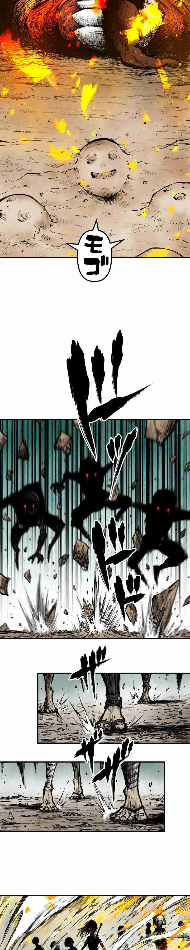 Ninpou Isekai Tensei - Fuuma Kotarou Wa Isekai De Ningen Wo Torimodosu - Capítulo 1 - Página 28 - LectorTMOo