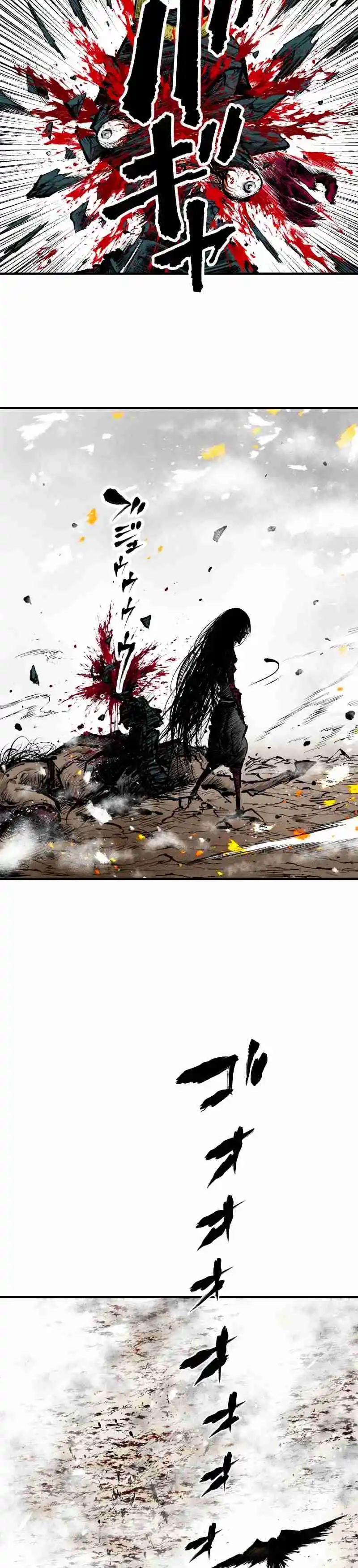 Ninpou Isekai Tensei - Fuuma Kotarou Wa Isekai De Ningen Wo Torimodosu - Capítulo 1 - Página 30 - LectorTMOo
