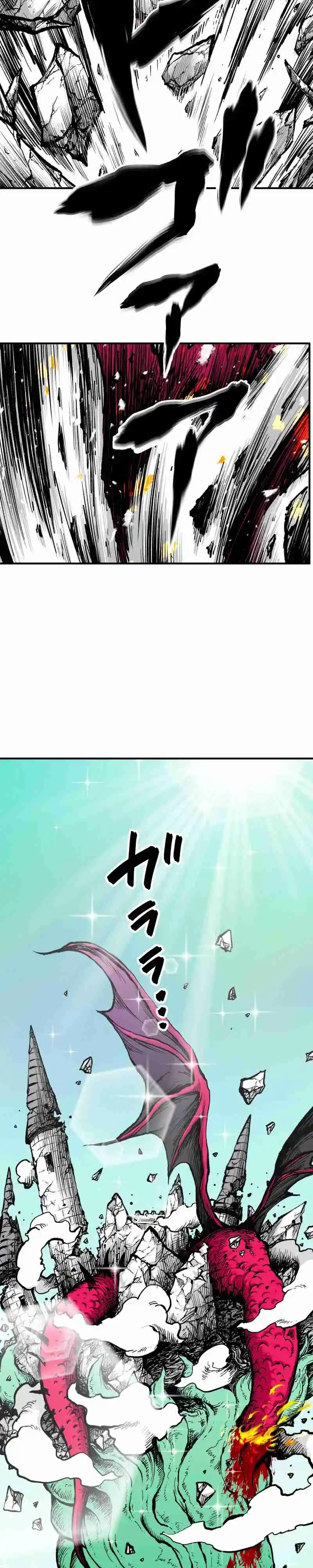 Ninpou Isekai Tensei - Fuuma Kotarou Wa Isekai De Ningen Wo Torimodosu - Capítulo 1 - Página 52 - LectorTMOo