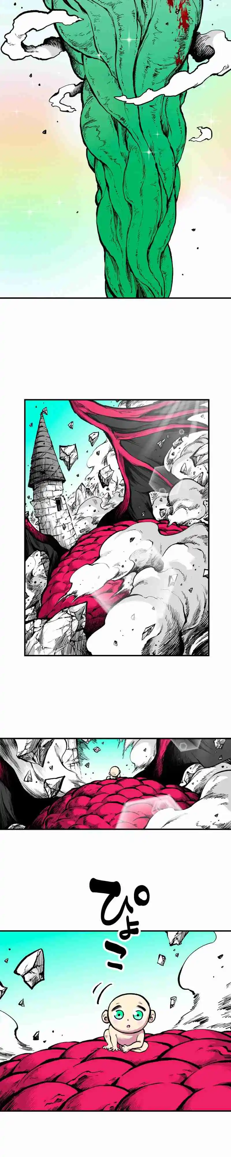 Ninpou Isekai Tensei - Fuuma Kotarou Wa Isekai De Ningen Wo Torimodosu - Capítulo 1 - Página 53 - LectorTMOo
