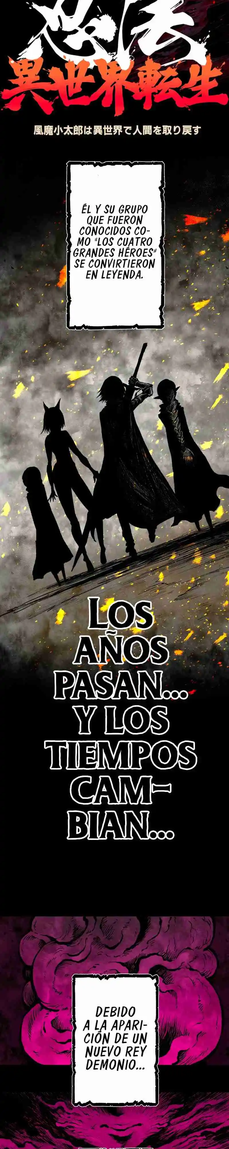 Ninpou Isekai Tensei - Fuuma Kotarou Wa Isekai De Ningen Wo Torimodosu - Capítulo 2 - Página 8 - LectorTMOo