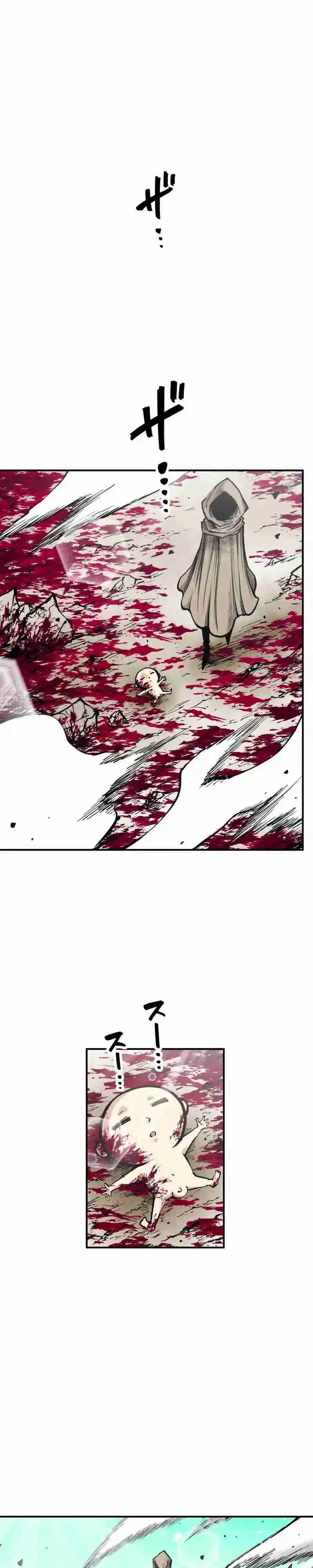 Ninpou Isekai Tensei - Fuuma Kotarou Wa Isekai De Ningen Wo Torimodosu - Capítulo 2 - Página 25 - LectorTMOo