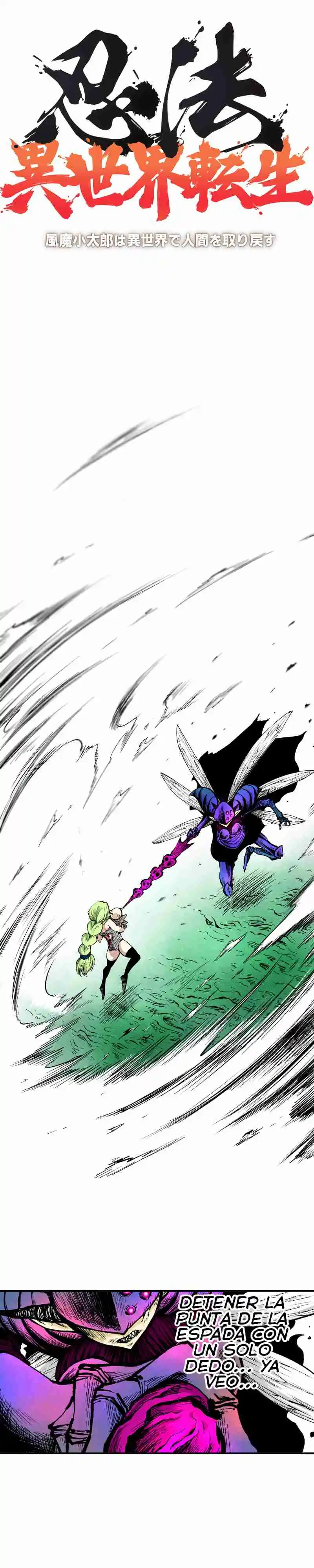Ninpou Isekai Tensei - Fuuma Kotarou Wa Isekai De Ningen Wo Torimodosu - Capítulo 6 - Página 10 - LectorTMOo