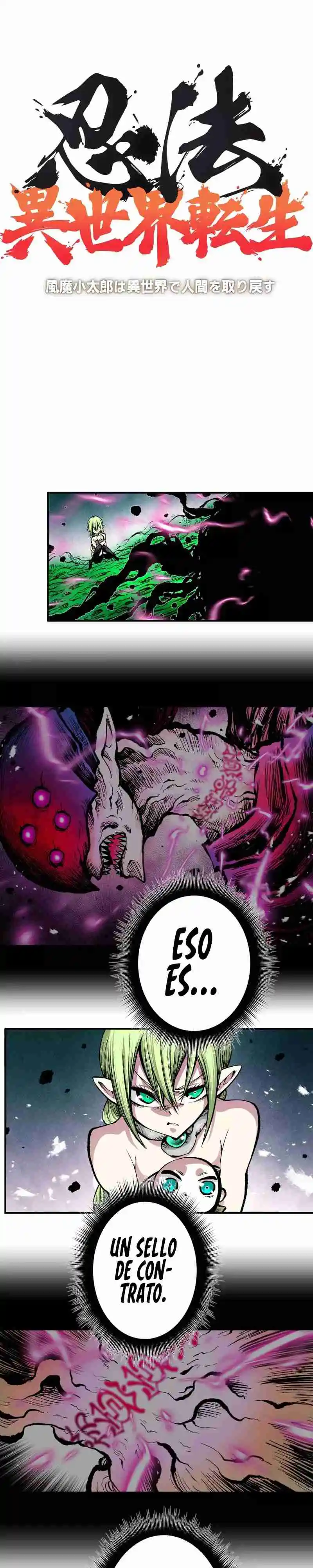 Ninpou Isekai Tensei - Fuuma Kotarou Wa Isekai De Ningen Wo Torimodosu - Capítulo 7 - Página 10 - LectorTMOo