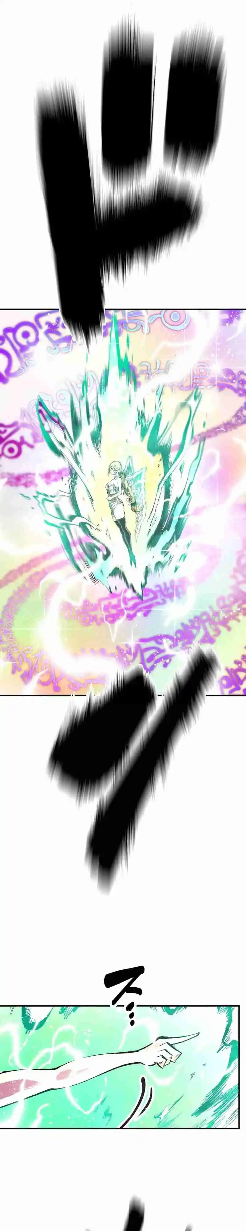 Ninpou Isekai Tensei - Fuuma Kotarou Wa Isekai De Ningen Wo Torimodosu - Capítulo 7 - Página 21 - LectorTMOo
